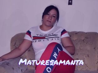 Maturesamanta