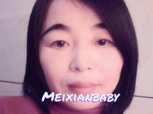 Meixianbaby